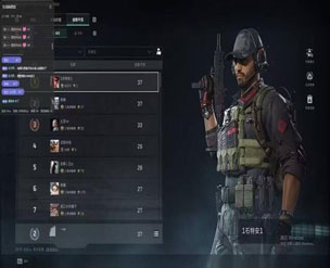 三角洲太极辅助参数透视自瞄效果